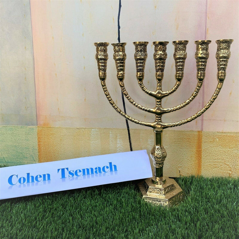 Brass Copper Holy Land Massive 11" Height Art Detailed Jerusalem Temple Menorah