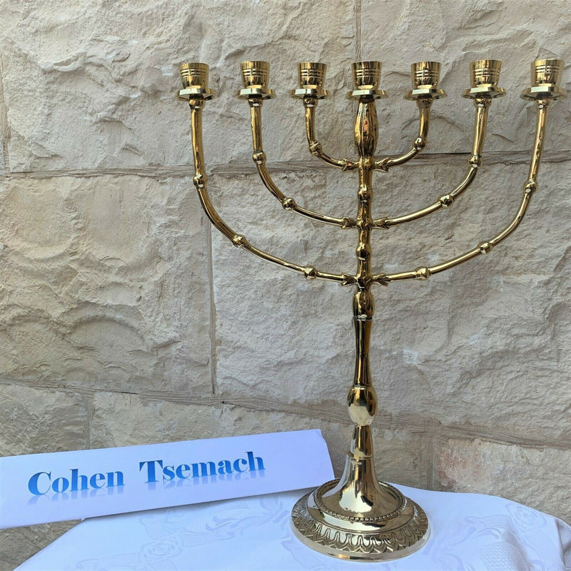 Jerusalem Menorah 15 inch Height Brass 7 Branches Menorah Jewish Israel Judaica