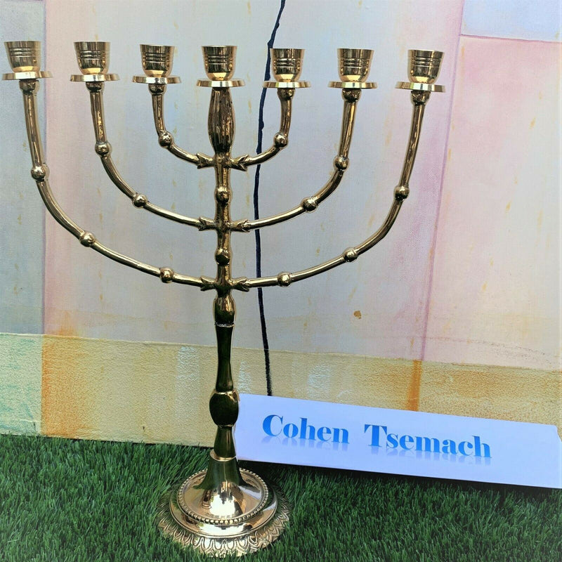 Jerusalem Menorah 15 inch Height Brass 7 Branches Menorah Jewish Israel Judaica