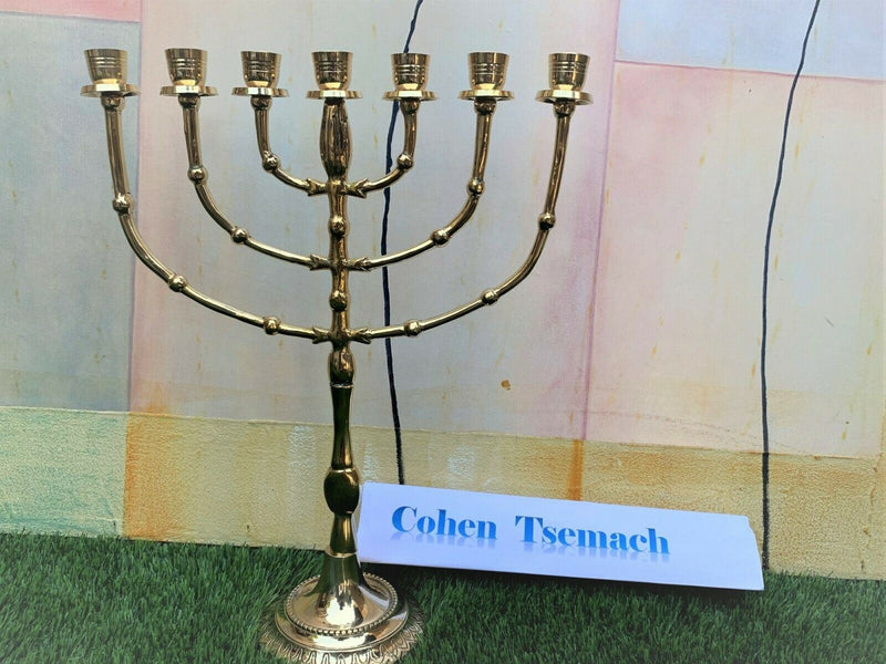 Jerusalem Menorah 15 inch Height Brass 7 Branches Menorah Jewish Israel Judaica