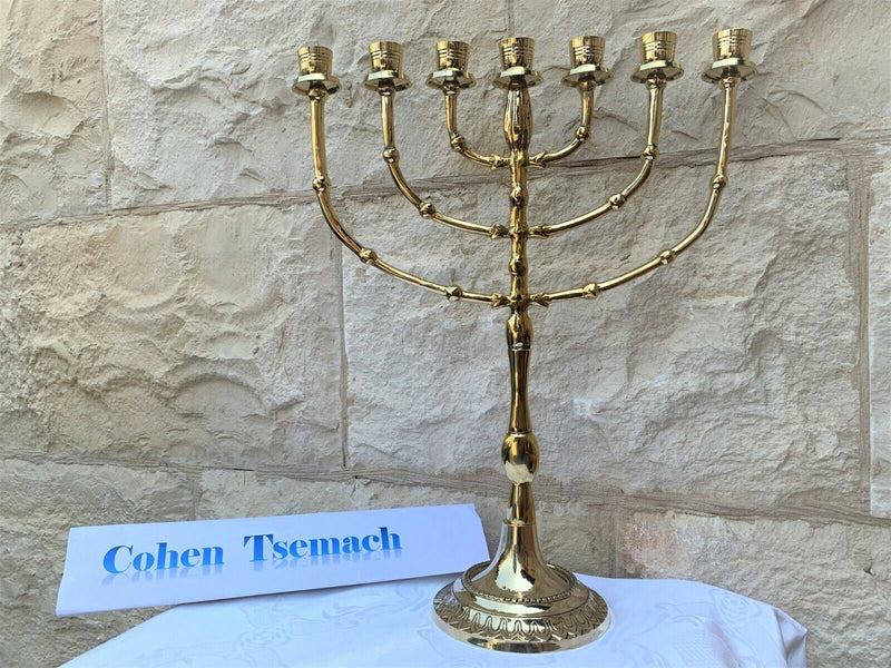 Jerusalem Menorah 15 inch Height Brass 7 Branches Menorah Jewish Israel Judaica