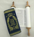 NEW 36 cm Sefer Torah Scroll Hebrew Jewish Bible Synagogue Judaica