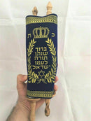 NEW 36 cm Sefer Torah Scroll Hebrew Jewish Bible Synagogue Judaica
