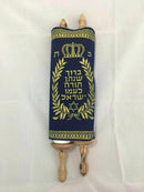 NEW 36 cm Sefer Torah Scroll Hebrew Jewish Bible Synagogue Judaica
