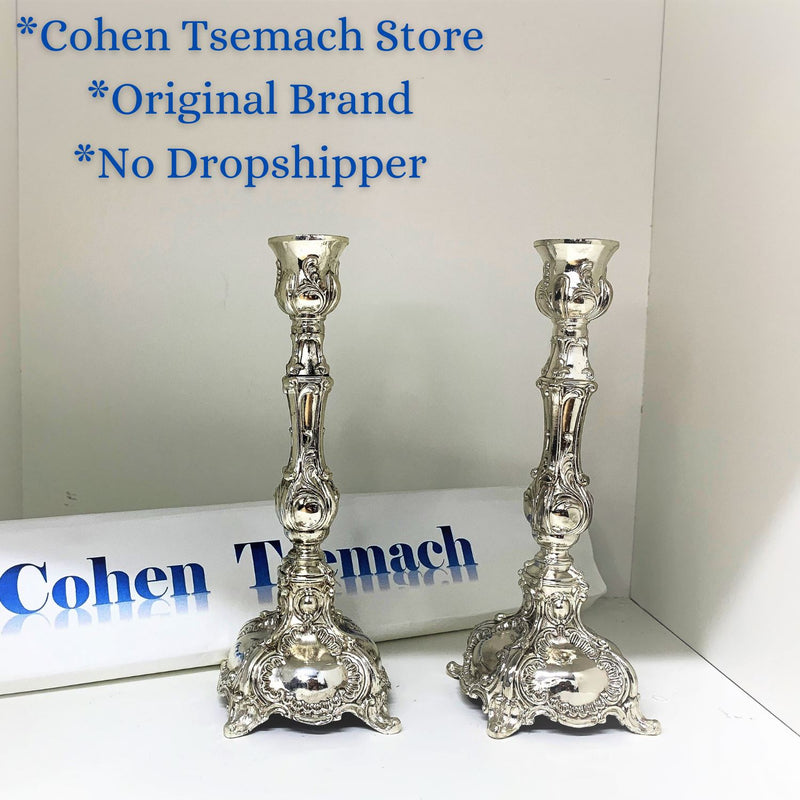 Amazing Candlesticks pair Nickel Candle Holders Shabbat judaica israel Jewish.6"