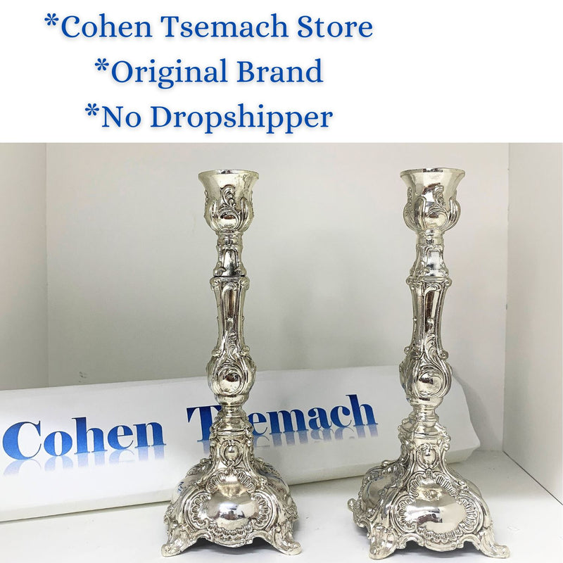 Amazing Candlesticks pair Nickel Candle Holders Shabbat judaica israel Jewish.6"