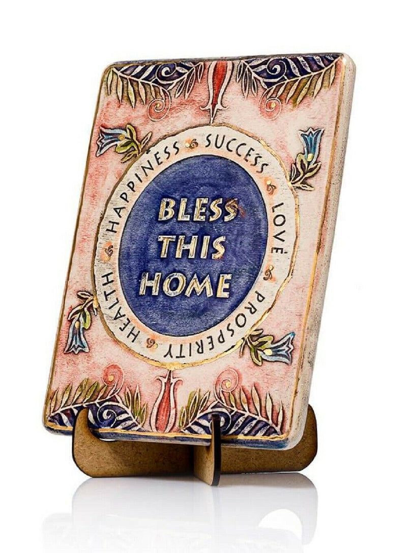 Amaizing Home Blessing - Wall hanging Plaque Amir Rom Art In Clay Hand Made