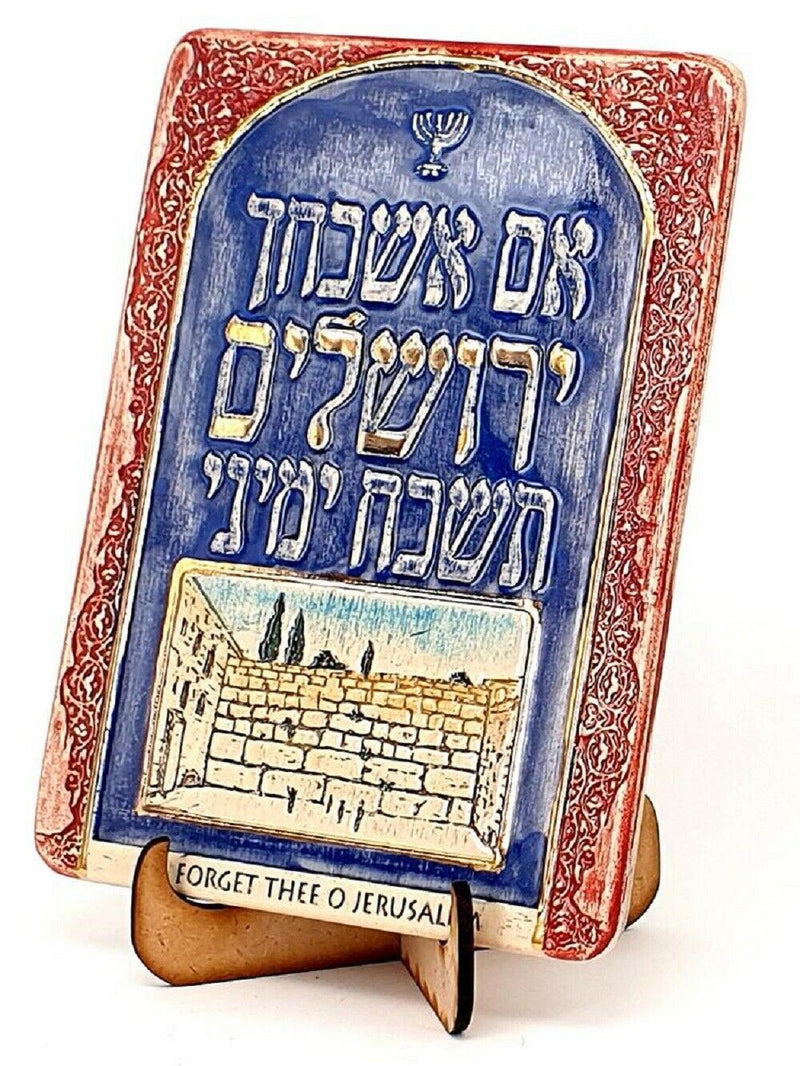 If I forget Thee O Jerusalem - Hand Made Wall Hanging Plaque Art In Clay