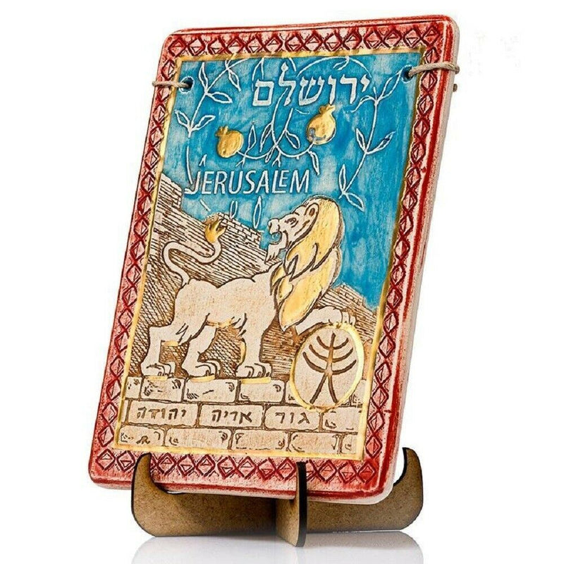 Amaizing Limited Edition Handmade Lion of Judah Ceramic Plaque Wall Hanging