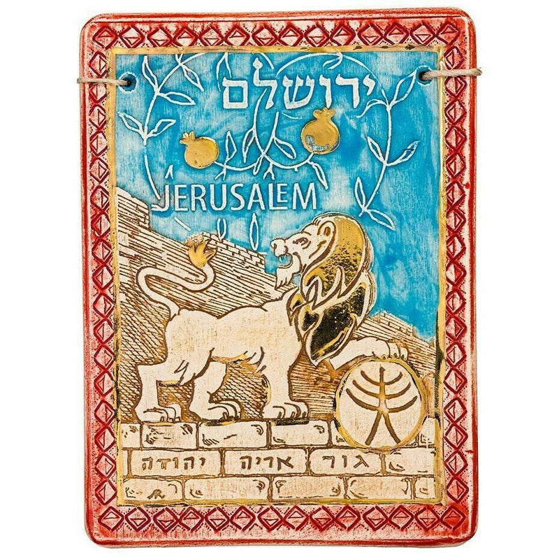 Amaizing Limited Edition Handmade Lion of Judah Ceramic Plaque Wall Hanging