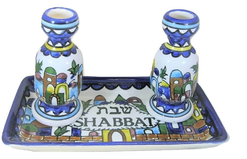 Amaizing Armenian Design Candlesticks with Matching Tray Jerusalem Design