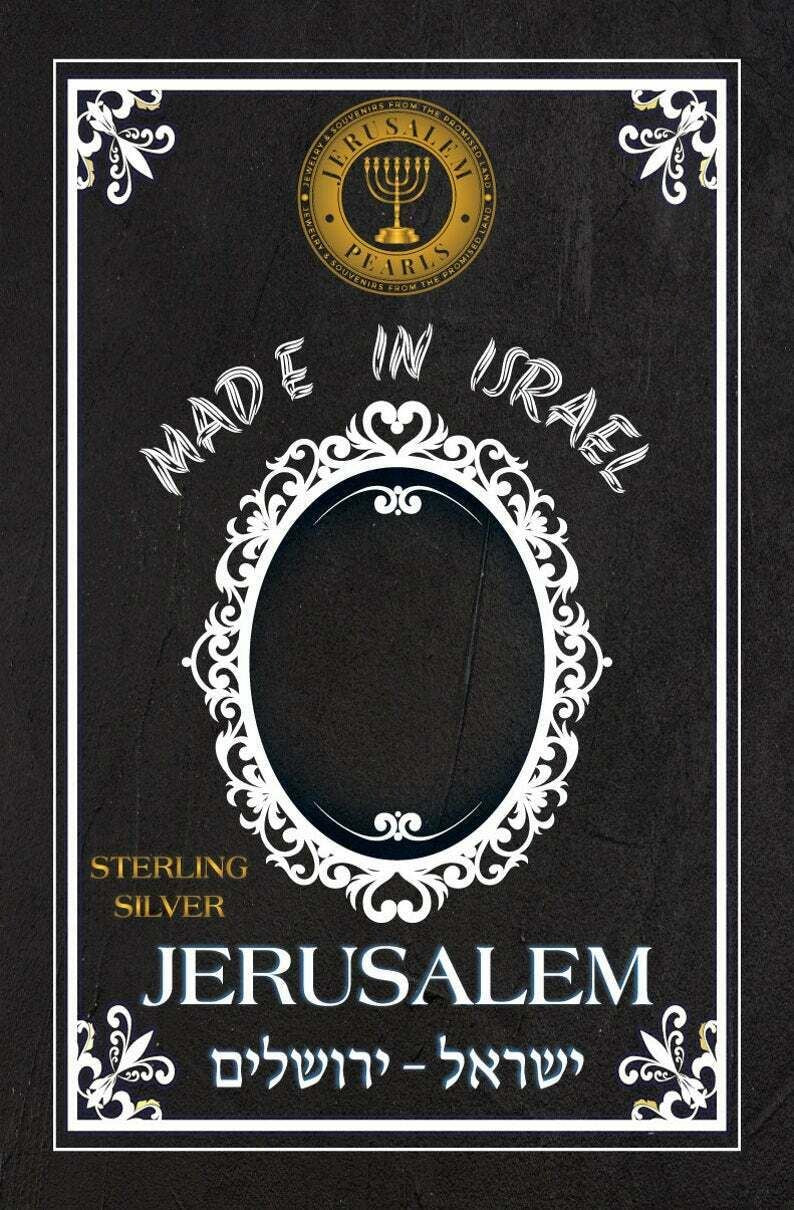 Silver 925 Israel Spinning Ring With Shema Israel Jewish Prayer Jerusalem Gift