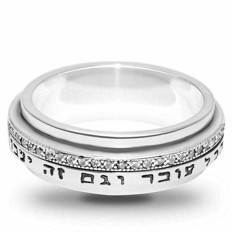 Amaizing Silver 925 Zircons Hebrew This Too Shall Pass King Solomon Kabbalah