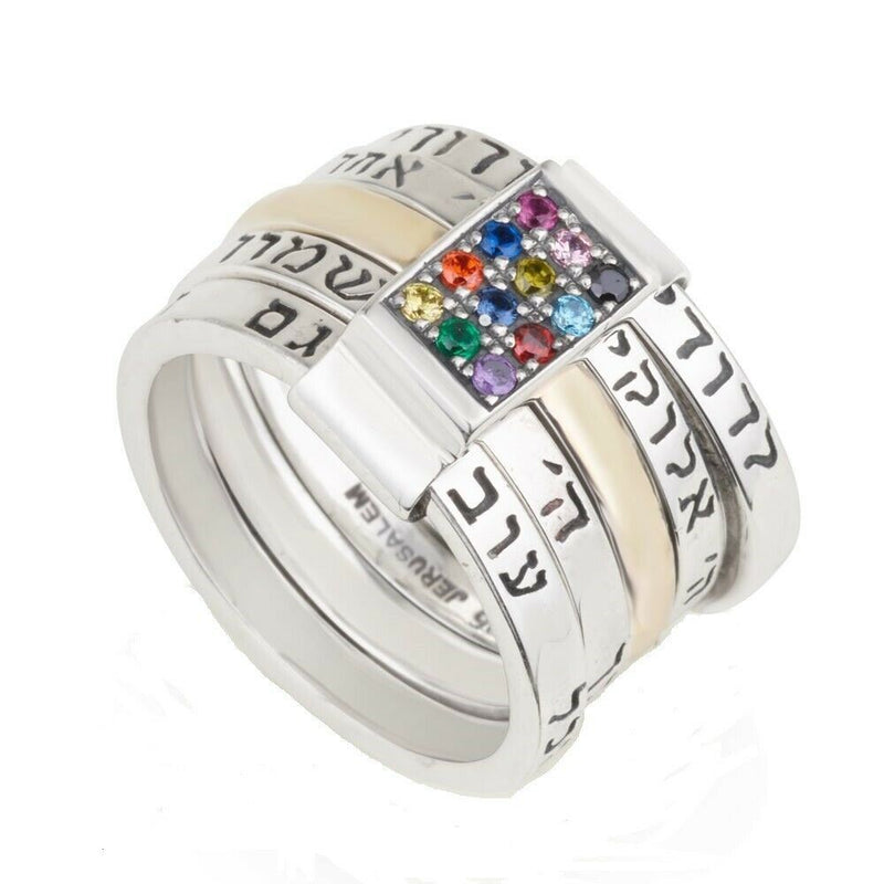 Ring With 4 Blessings: This Too Shall Pass Silver 925 & Pure 9K Gold 5 Parts