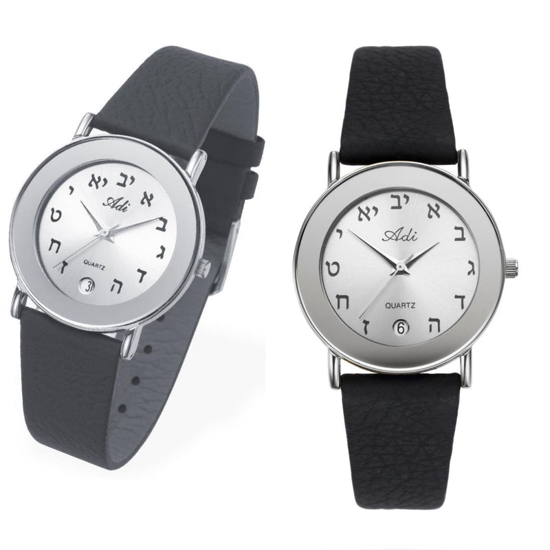 Amaizing Judaica Hebrew Alphabet Women's Leather Silver Quartz by Adi Watches