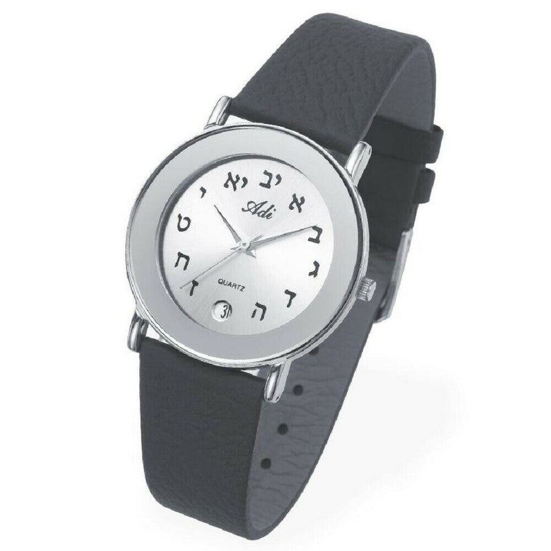 Amaizing Judaica Hebrew Alphabet Women's Leather Silver Quartz by Adi Watches