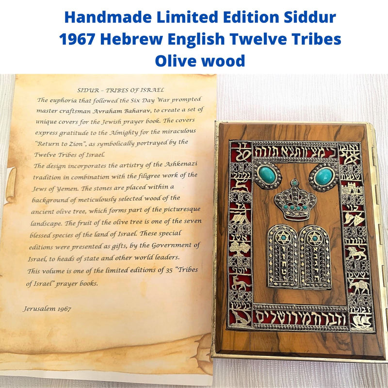 Handmade Limited Edition Siddur Never Used 1967 heb English 12 Tribes Olive wood