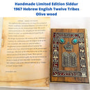 Handmade Limited Edition Siddur Never Used 1967 heb English 12 Tribes Olive wood