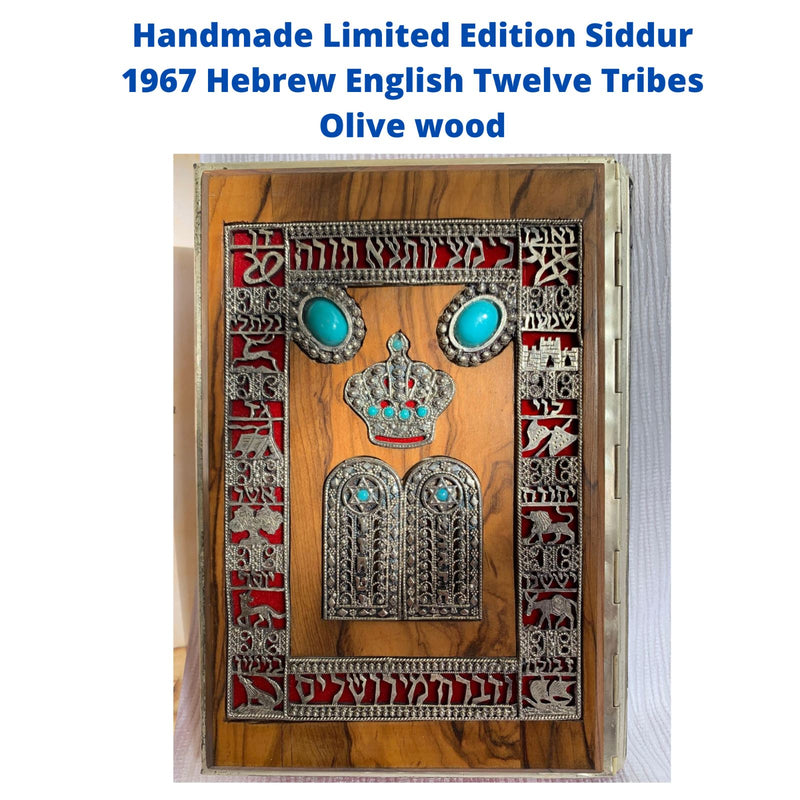 Handmade Limited Edition Siddur Never Used 1967 heb English 12 Tribes Olive wood