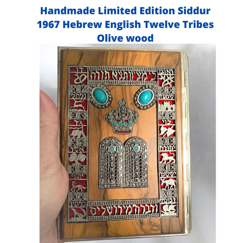 Handmade Limited Edition Siddur Never Used 1967 heb English 12 Tribes Olive wood