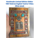 Handmade Limited Edition Siddur Never Used 1967 heb English 12 Tribes Olive wood
