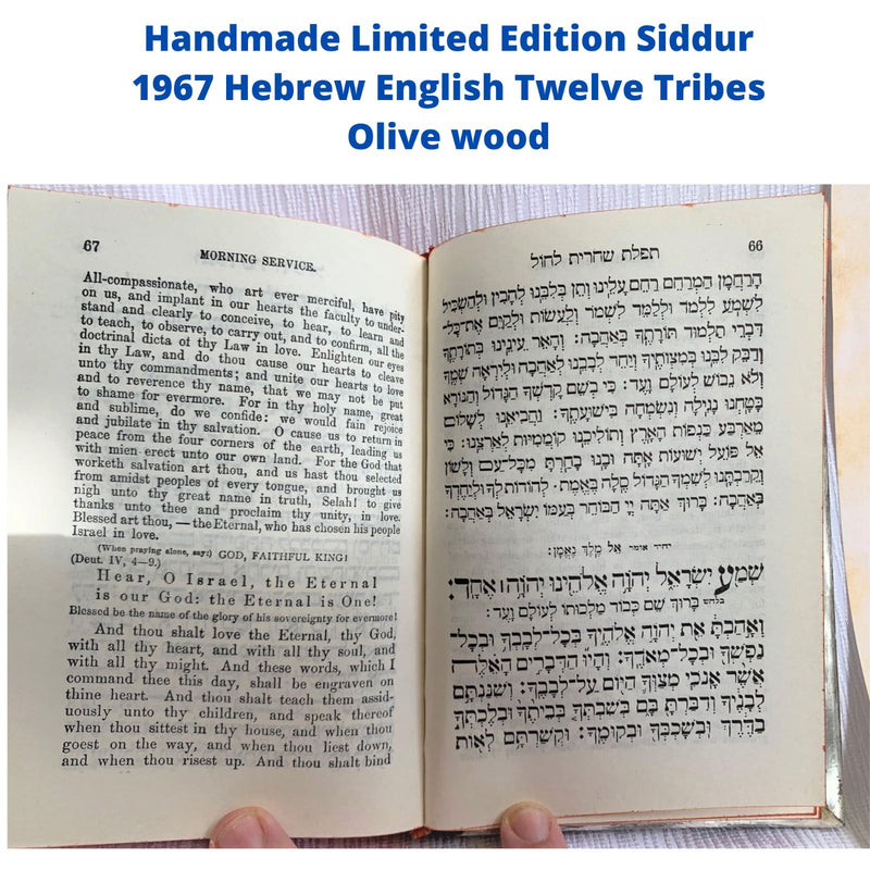 Handmade Limited Edition Siddur Never Used 1967 heb English 12 Tribes Olive wood