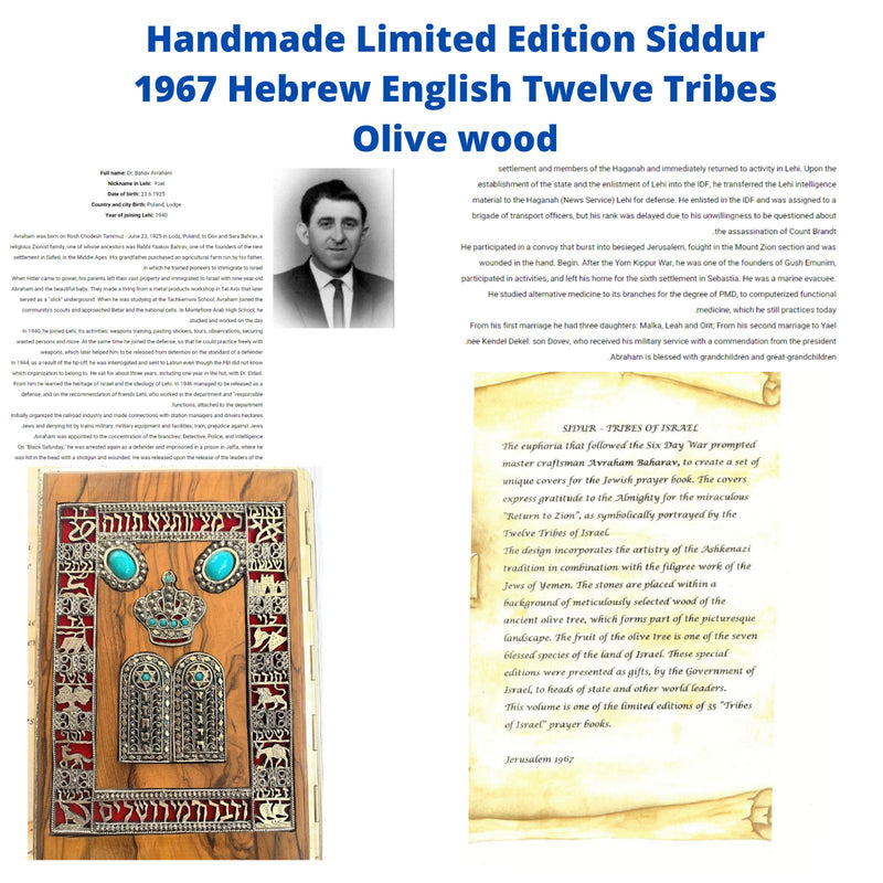 Handmade Limited Edition Siddur Never Used 1967 heb English 12 Tribes Olive wood