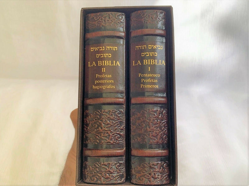 española bible libro heb-spanish, tanakh old testament 5 books of moses.Leather