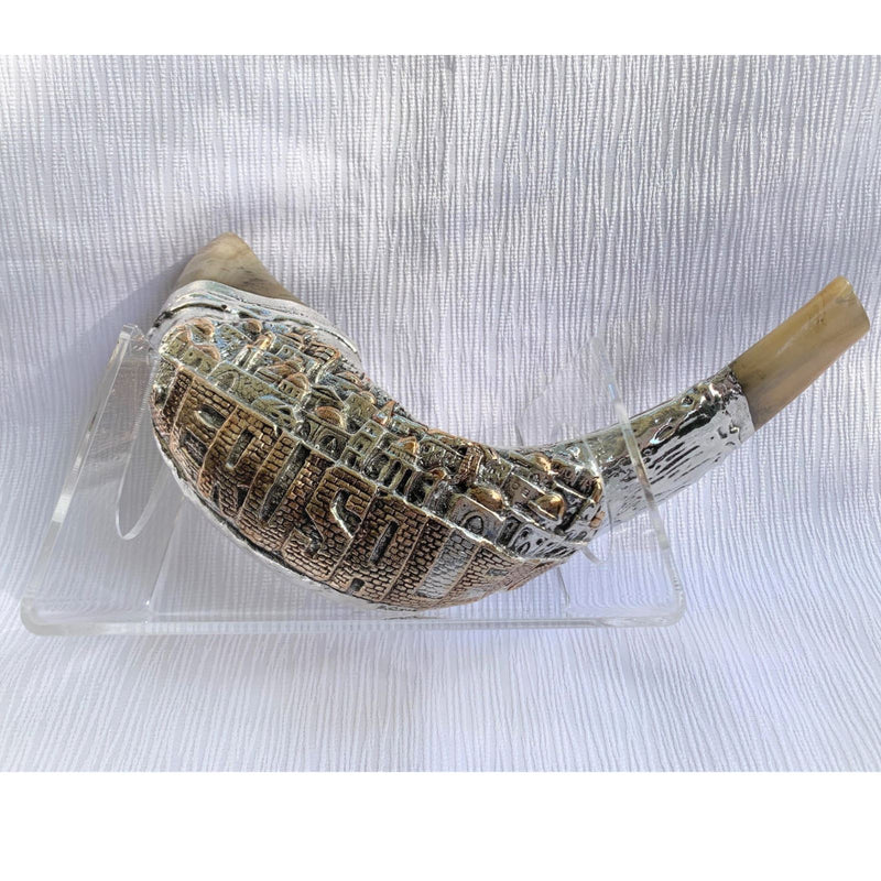 Jerusalem Old City silver plated rams' ram horn shofar 14"-16" kosher Free Stand