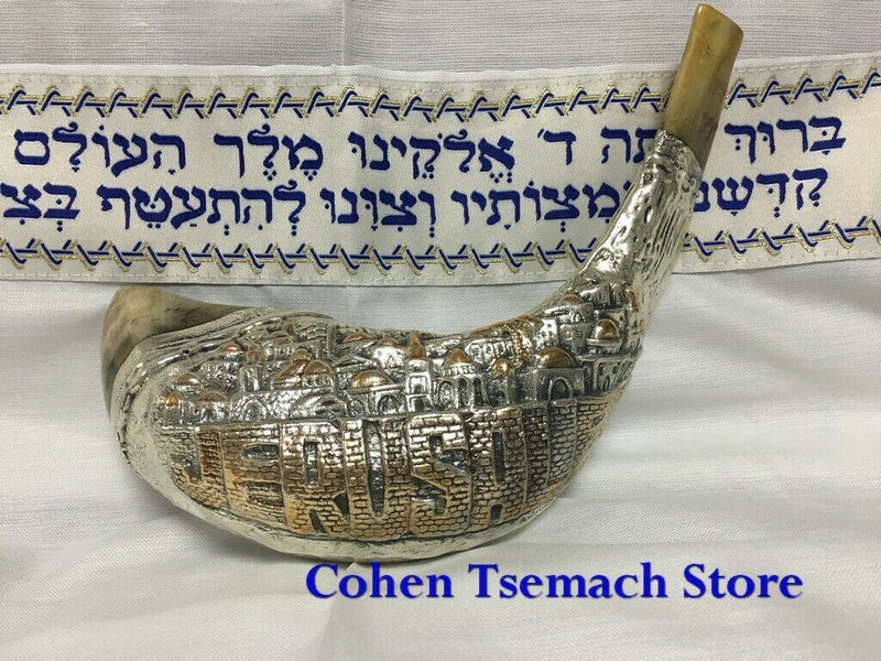Jerusalem Old City silver plated rams' ram horn shofar 14"-16" kosher Free Stand