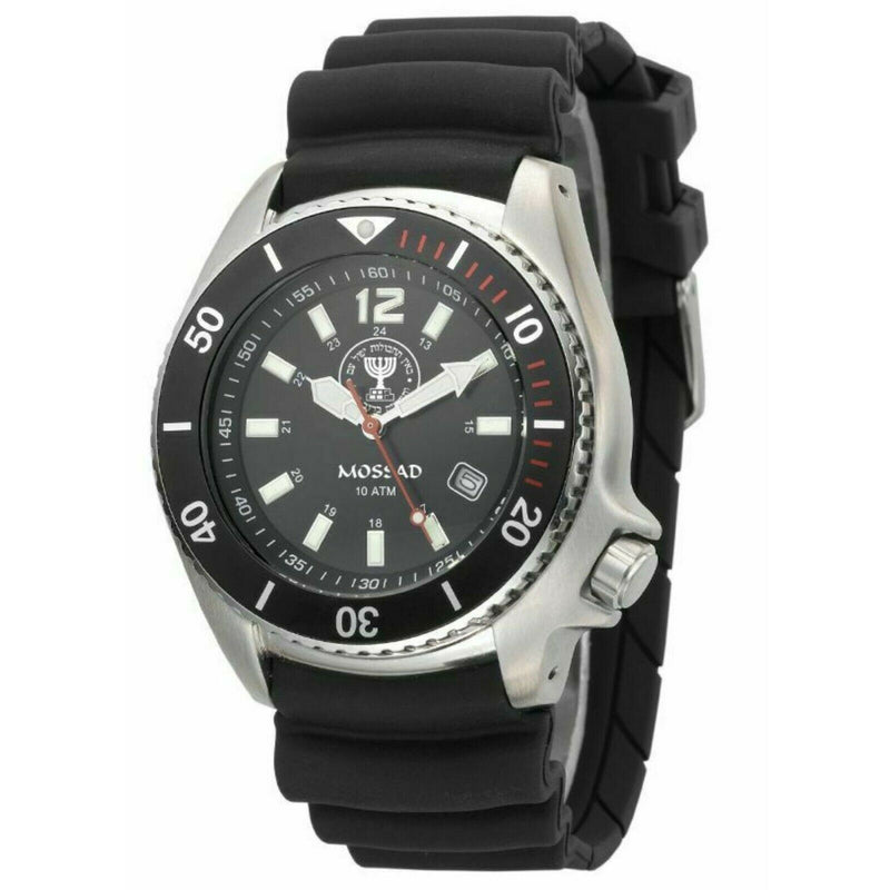 Idf Israeli Millitary/Tactical Watch - 2850 Mossad Logo, Stainless, Analogue New