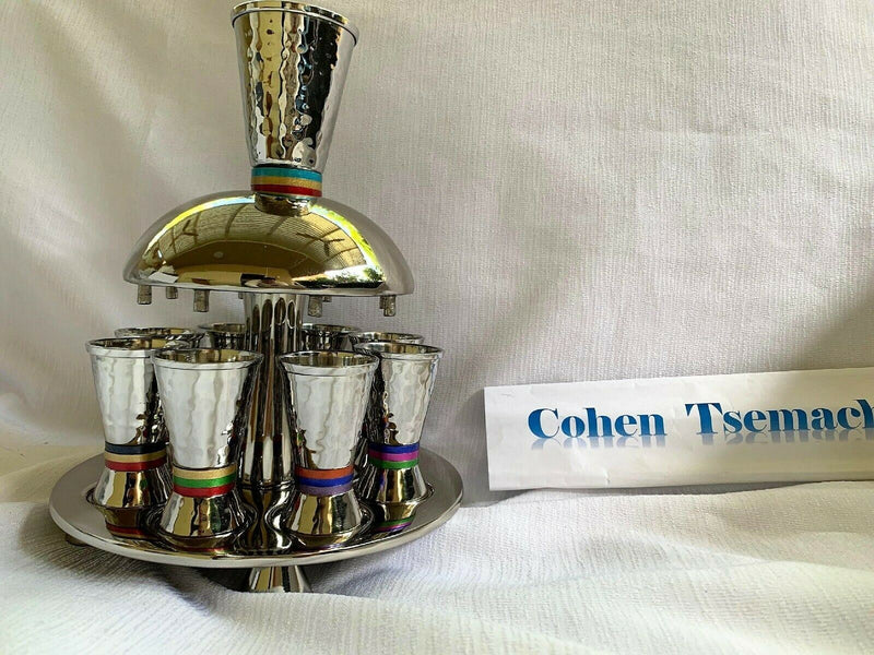 Yair Emanuel Wine Fountain Hammered Nickel Cone Shaped Cups Decorated with Color
