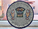 Tabgha - Miracle of Loaves and Fish Armenian Ceramic Plate - Large Mosaic Plate