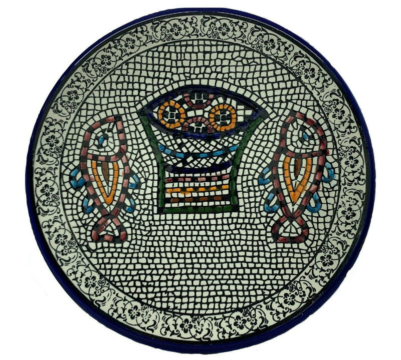 Tabgha - Miracle of Loaves and Fish Armenian Ceramic Plate - Large Mosaic Plate