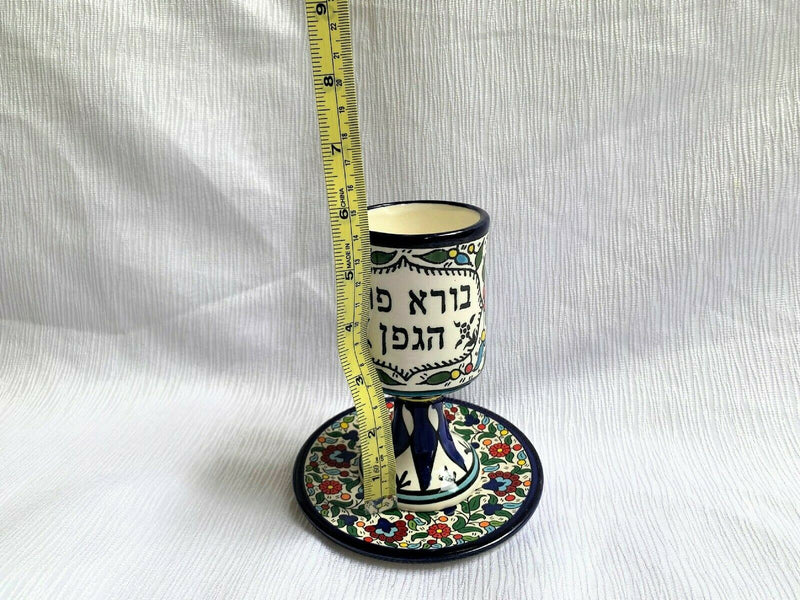 Amaizing Armenian Ceramics Kiddush Cup with Plate Design Maroon Floral Theme