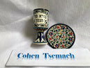 Amaizing Armenian Ceramics Kiddush Cup with Plate Design Maroon Floral Theme