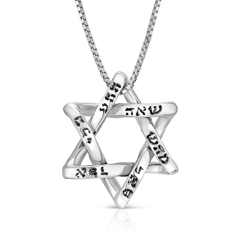 Amazing Holy Names: Sterling Silver Interwoven Star of David Necklace Pendant