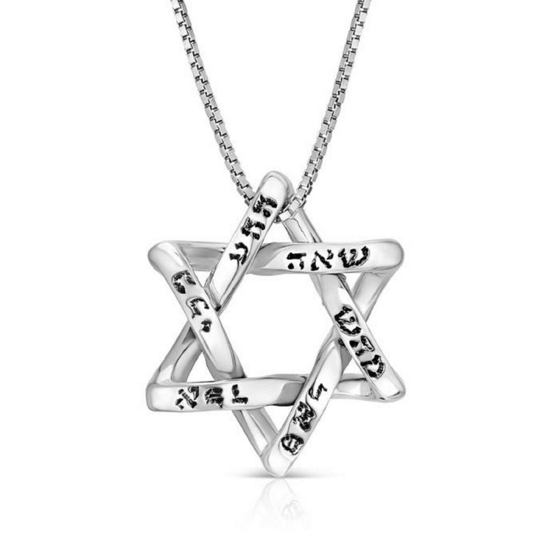 Amazing Holy Names: Sterling Silver Interwoven Star of David Necklace Pendant
