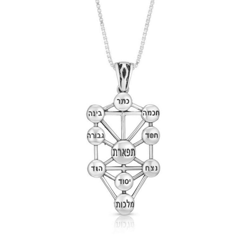 Emanations: Silver Tree of Life Kabbalah Necklace, jewish jewelry, from israel