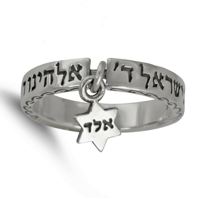 Amaizing Sterling Silver Thin Ring with Shema israel and Hanging Star of David