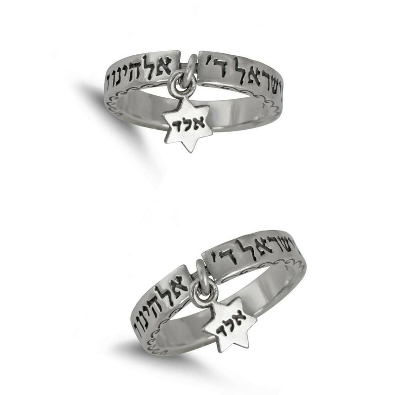 Amaizing Sterling Silver Thin Ring with Shema israel and Hanging Star of David