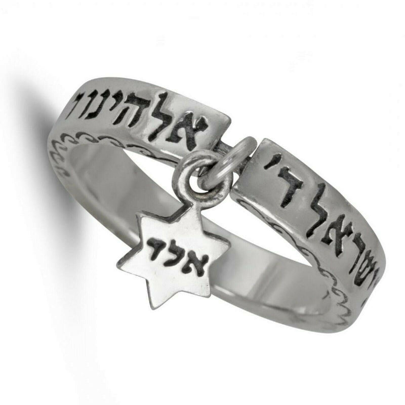 Amaizing Sterling Silver Thin Ring with Shema israel and Hanging Star of David