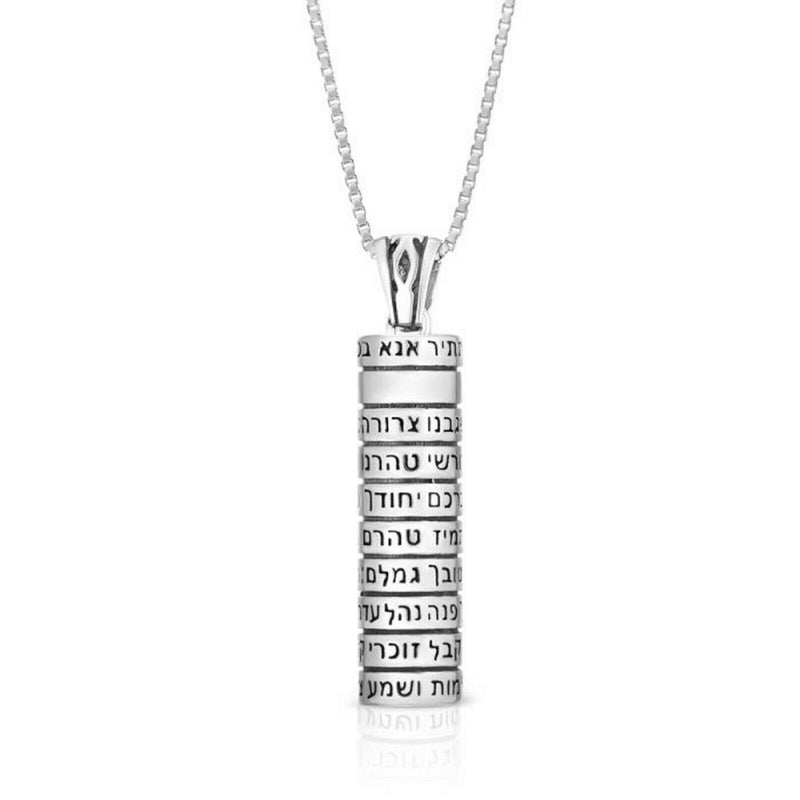 Anna Bekoach: Sterling Silver Mezuzah Necklace, cylindrical pendant Kabbalah