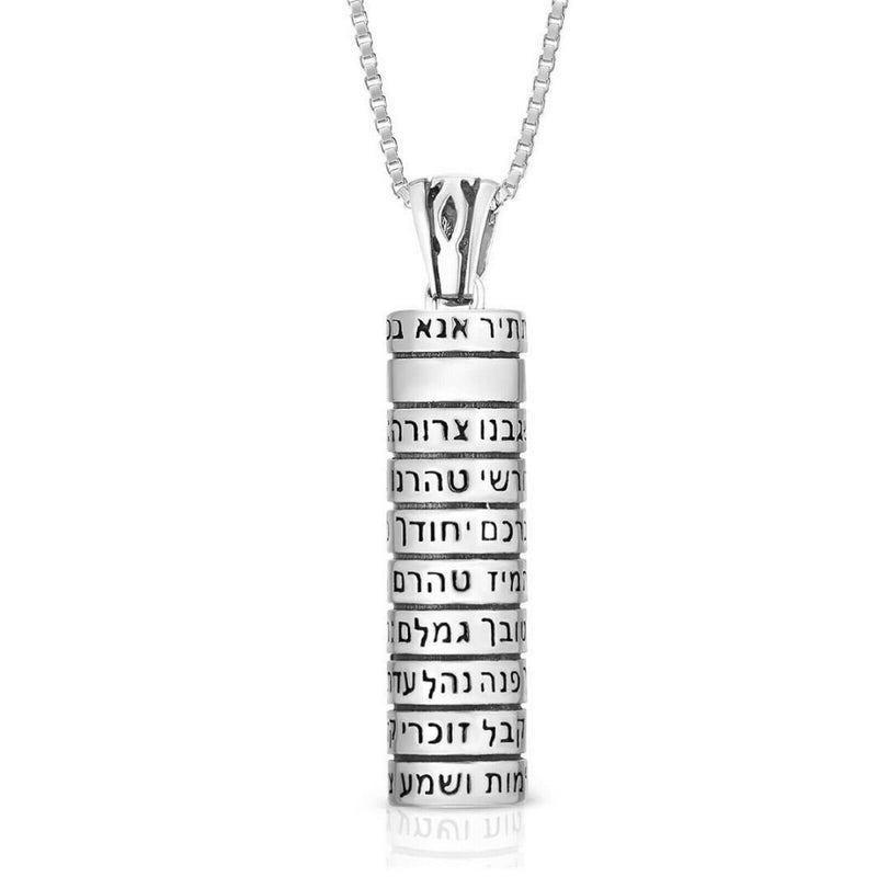 Anna Bekoach: Sterling Silver Mezuzah Necklace, cylindrical pendant Kabbalah