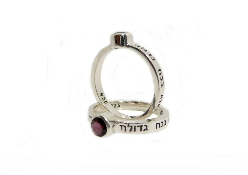 Amaizing Sterling Silver Thin Anna Bekoach Ring with Garnet made in israel