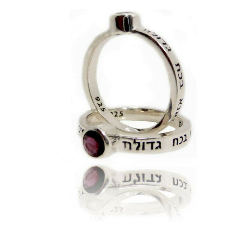 Amaizing Sterling Silver Thin Anna Bekoach Ring with Garnet made in israel
