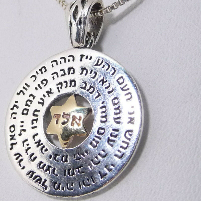 Amaizing 72 Holy Names: Silver Disk & 9k Gold Star of David Kabbalah Necklace