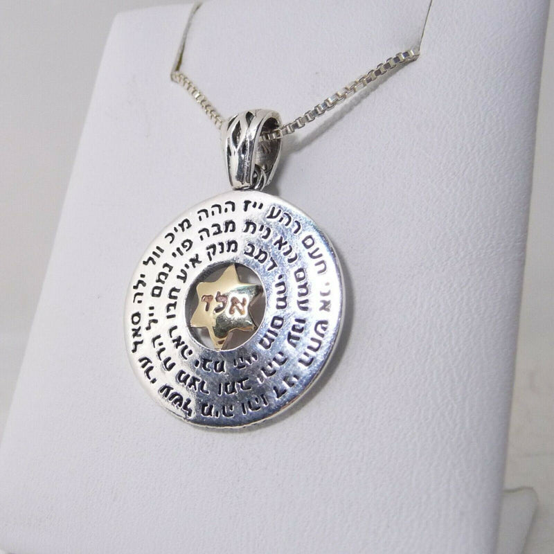 Amaizing 72 Holy Names: Silver Disk & 9k Gold Star of David Kabbalah Necklace