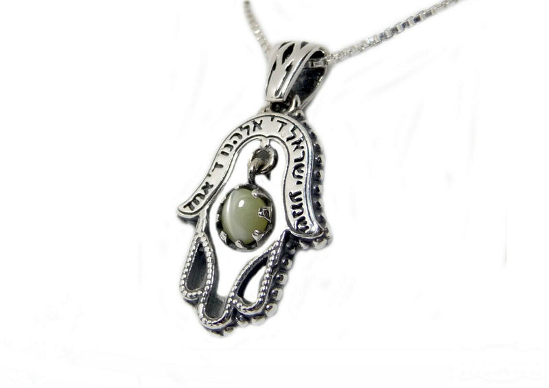 amaizing Shema Israel: Sterling Silver Hamsa Necklace made in israel