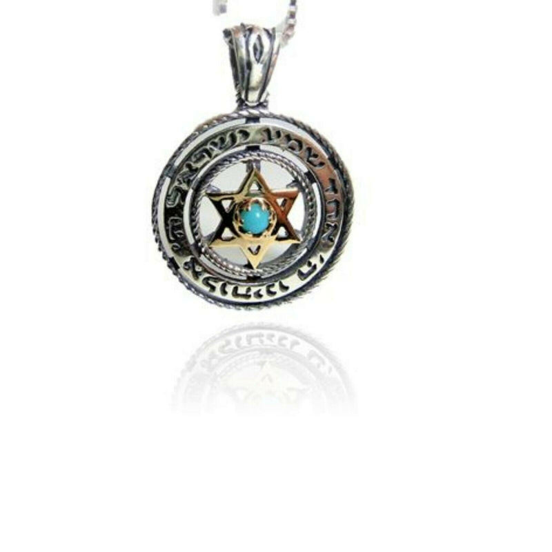 Sterling Silver & 9K Gold Star of David Necklace with Shema israel & Turquoise